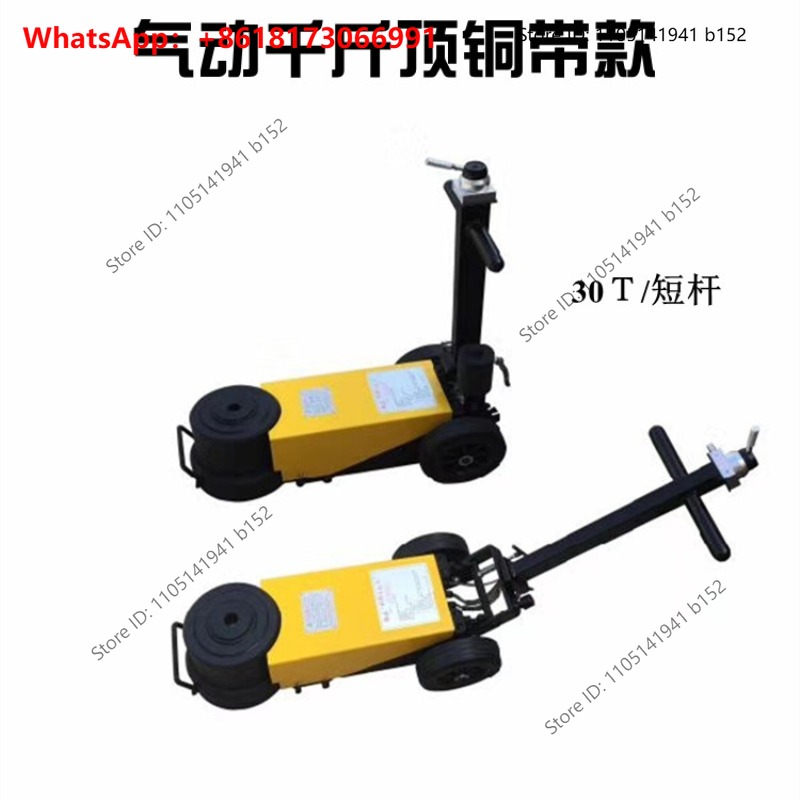 Macaco pneumático horizontal p - Car Jack avaliação e preço